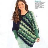 Асимметричный пуловер-пончо