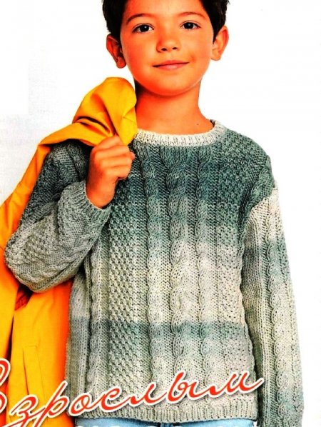 Описание вязания для мальчика красивой кофты