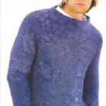 Синий пуловер